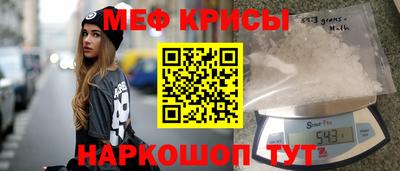 MDMA Кунгур