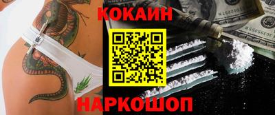 ГАЛЛЮЦИНОГЕННЫЕ ГРИБЫ Кумертау