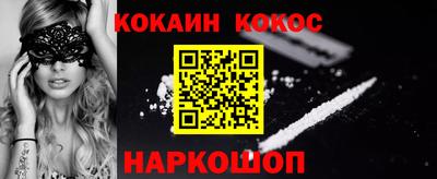 ALPHA-PVP Кулебаки