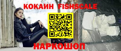ALPHA-PVP Кулебаки