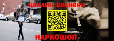 MDMA Кунгур
