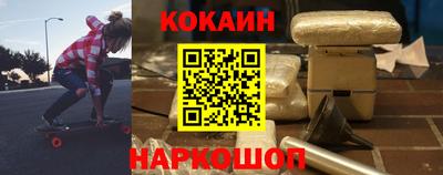 ГАЛЛЮЦИНОГЕННЫЕ ГРИБЫ Кумертау