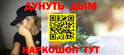 ALPHA-PVP Кулебаки