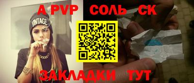 MDMA Кунгур