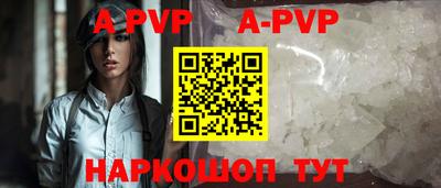 MDMA Кунгур