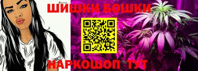 MDMA Кунгур