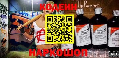 ГАЛЛЮЦИНОГЕННЫЕ ГРИБЫ Кумертау
