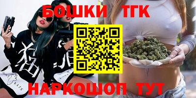 ALPHA-PVP Кулебаки