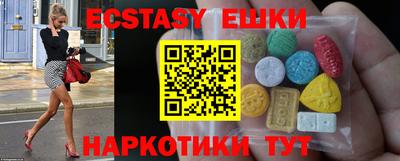 ALPHA-PVP Кулебаки