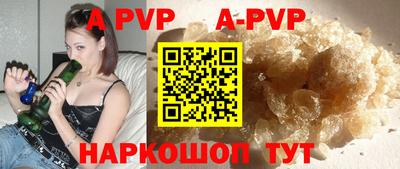 MDMA Кунгур