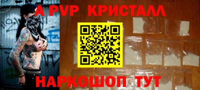 MDMA Кунгур