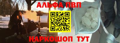 MDMA Кунгур