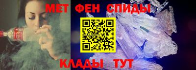 MDMA Кунгур
