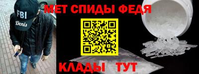 MDMA Кунгур