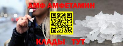 ГАЛЛЮЦИНОГЕННЫЕ ГРИБЫ Кумертау
