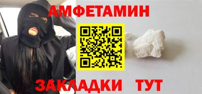 ALPHA-PVP Кулебаки