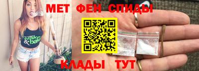 MDMA Кунгур