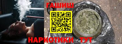 ALPHA-PVP Кулебаки