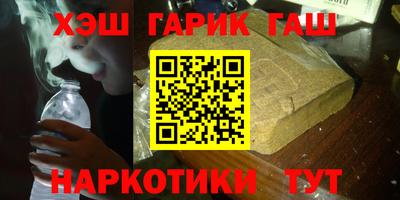 MDMA Кунгур