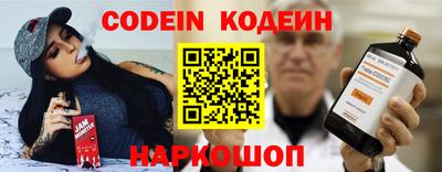 ALPHA-PVP Кулебаки