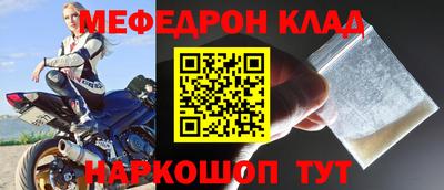 ALPHA-PVP Кулебаки