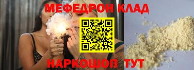 ALPHA-PVP Кулебаки